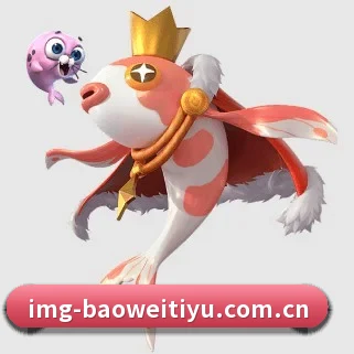 宝威体育 APP